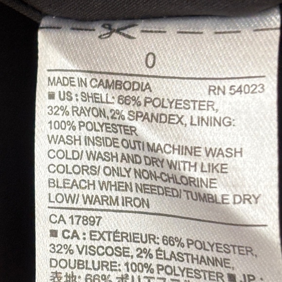 Banana Republic Houndstooth Knit Pencil Skirt - Black/Gray Size 0 - Picture 8 of 8